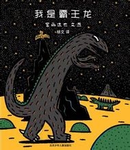 遇到你真好