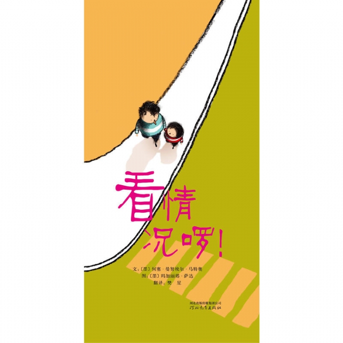 看情况啰